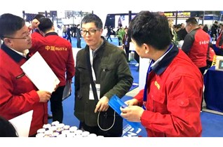 2019年CME中國機(jī)床博覽會(huì)圓滿落幕