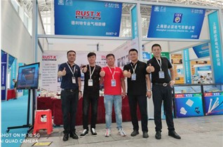2020天津梅江會展中心 N2館B087-2 期待您的蒞臨！