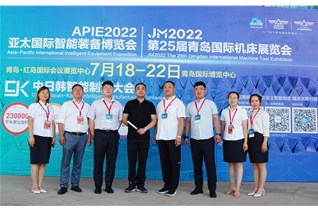 2021第24屆青島國際機床展覽會