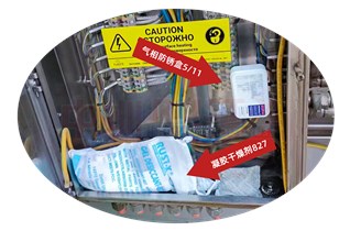 山東某企業(yè)大型設(shè)備配電柜使用氣相防銹海運方案