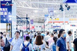 2023第26屆青島國際機床展即將盛大開展！
