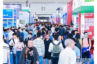 2024年第二十屆天津工博會即將開展！