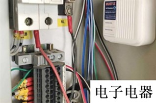 電子電器